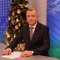Мариупольский металлургический завод имени Ильича в 2014 году займется экологией