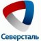 Severstal will supply rental for Ford cars