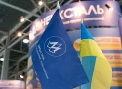 Донецкий металлургический завод наращивает производство основных видов металлопродукции
