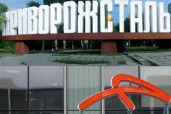 АрселорМиттал Кривой Рог в 2013 году увеличил производство металлопроката на 1,2 процента