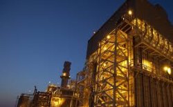 Praxair подписала  договор на поставку газа с новым сталелитейным заводом в Бразилии