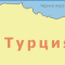 Экспорт турецкой стали упал на 7,3 процента