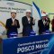 POSCO достроила второй металлургический завод в Мексике