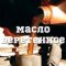 Веретенные масла