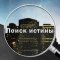 Private detective services