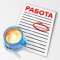 Работа в Подмосковье