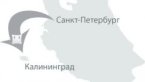 За что именно мы платим во время грузоперевозки в Калининград - самый западный регион РФ