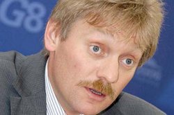 Russia received money for gas and advises not to think about $ 2 billion for now.