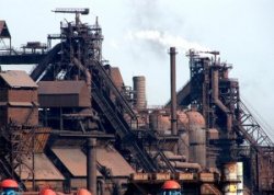 Фундамент доменной печи