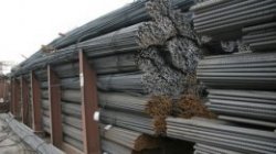 АрселорМиттал Кривой Рог отгрузил первую тысячу тонн со своего сервисного металлоцентра в селе Вольное