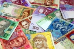 Гривна упала до самого низкого официального уровня