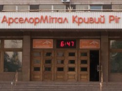 Производство стали на АрселорМиттал Кривой Рог в январе 2014 года сократилось на 30 процентов