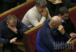Украину ограбили и обманули, а виноват Янукович – фракция Партии регионов в Верховной Раде
