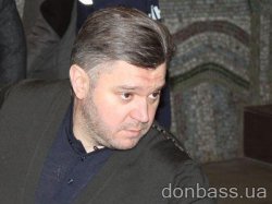 Минэнерго обвиняет жителей Украины в долгах перед Россией