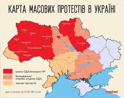 Турчинов назвал захват административных зданий преступлением против Украины