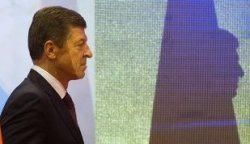 A curator was appointed to the Russian Crimea