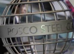 POSCO заменит 5 генеральных директоров