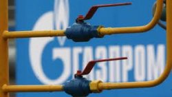 Газпром: Украина может потерять скидку на газ