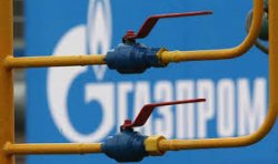 Киев предупредил ЕС о возможном прекращении транзита российского газа через территорию Украины