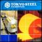 Tokyo Steel сохраняет цены продукции в апреле