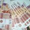 Сегодня в Крыму рубль стал официальной валютой