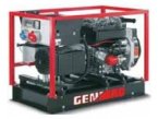 Дизельные генераторы Genmac