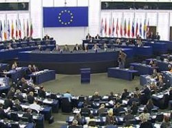 Парламент ЕС рассмотрел таможенные тарифы для Украины 