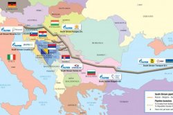 Болгария будет строить Южный поток против воли ЕС