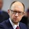 Украинский премьер излагает проблемы для экономики