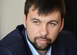 Главой ДНР выбрали Дениса Пушилина