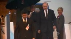 Путин в Китае с государственным визитом