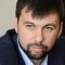 Главой ДНР выбрали Дениса Пушилина