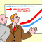 Evaluation of personnel performance - an opportunity to improve the work of the enterprise