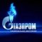 Металургійні компанії Росії отримають вигоду від угоди Газпрому з Китаєм