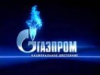 Металлургические компании России получат выгоду от сделки Газпрома с Китаем