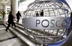 POSCO приняли решение не покупать энергетические и сталелитейные объекты  Dongdu