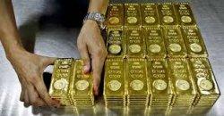 Мировые цены на золото падают