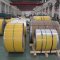 Baosteel сокращает экспортные цены нержавеющих рулонов на фоне падения цен на никель 