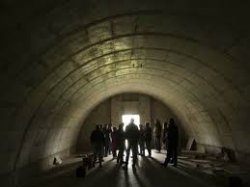 Освоение подземного пространства в городах