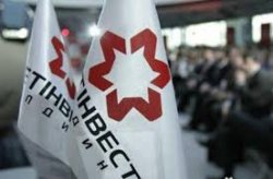 Метинвест планирует продать в Румынии стальной продукции на сумму 200 млн. долларов