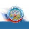 Обслуживание налогоплательщиков - основная задача налоговых инспекций