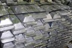 Алюминий один из самых важных промышленных металлов