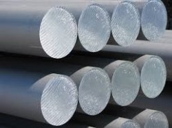 Omar Aluminium разрабатывает план расширения