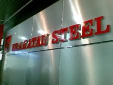 Nippon Steel и Krakatau Steel построят завод по производству автомобильного листового проката