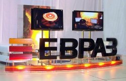 Предстоит продажа 34% EVRAZ Highveld Steel and Vanadium 