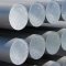 Omar Aluminium разрабатывает план расширения