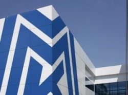 Магнитогорский металлургический комбинат начинает продажу соцобъектов