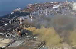 Пожар вспыхнул на сталеплавильном заводе Нагоя в Японии