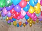 Доставка воздушных шаров