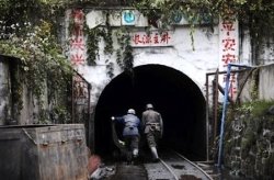 Новый налог Китая на импорт угля станет катастрофой для австралийских шахтеров